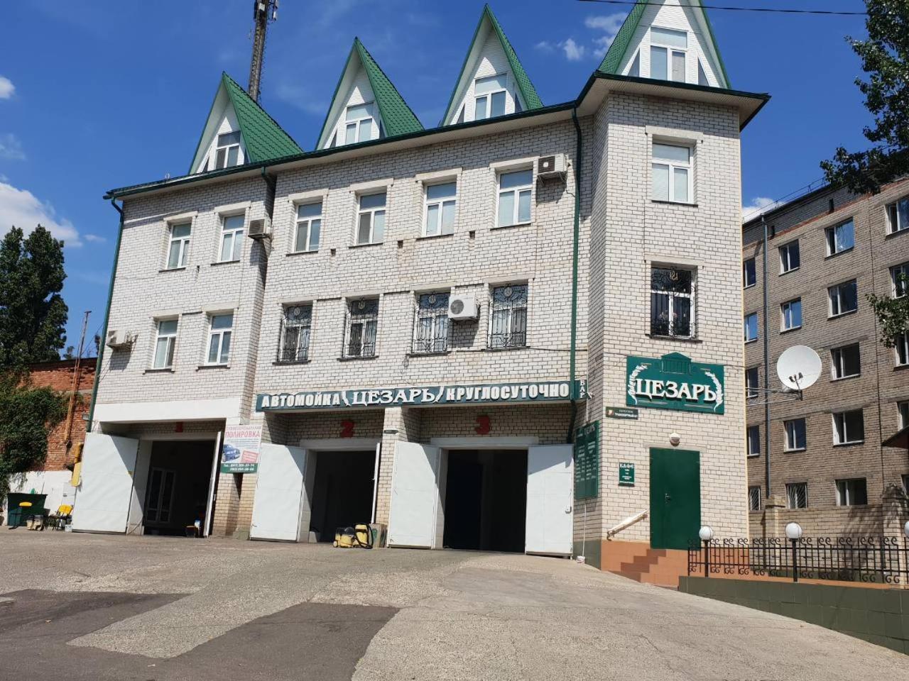 尼古拉耶夫 Ceasar酒店 外观 照片